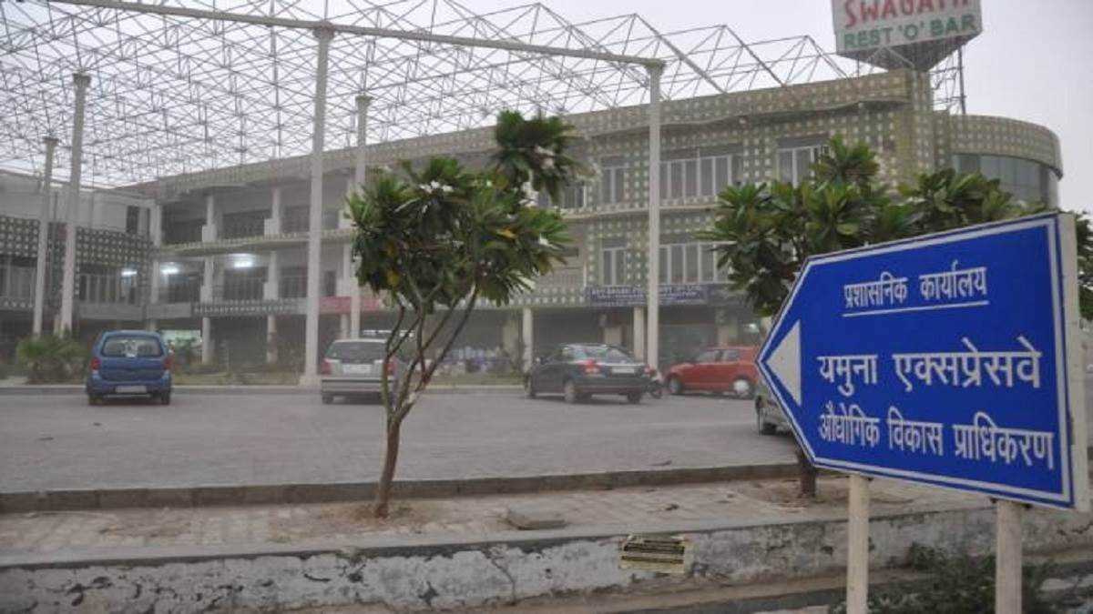 यमुना प्राधिकरण की बोर्ड बैठक आज, बजट दोगुना होने की उम्मीद